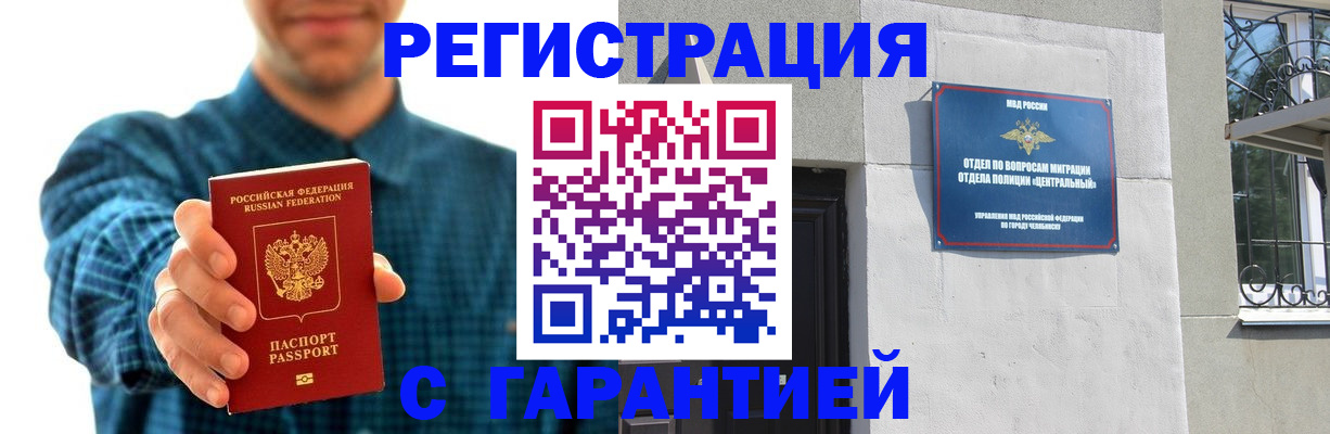 пропишу в квартире в Судаке